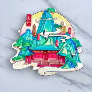 树脂河南嵩山少林寺嵩岳寺塔冰箱贴磁贴旅游文创纪念礼物