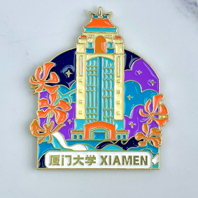 金属中国城市福建厦门颂恩楼厦门大学冰箱贴磁贴旅游文创纪念礼物