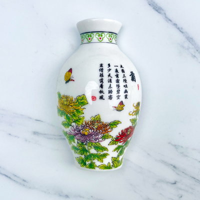 家居饰品陶瓷花瓶景德镇瓷菊花冰箱贴磁贴中国古风纪念品礼品