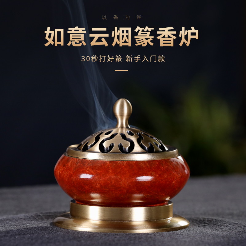 新品纯铜仿古香篆炉家用檀香盘香炉茶道禅意香薰炉塔香香炉创意摆