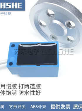 垃圾环卫车用接近开关FL2R-4J6HD 12J6SV 4K6SD 7J 7K 12K6H-CN03