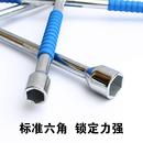 新品 十字柄扳手17 十字架套筒轮胎扳手 21套筒扳手换 可折叠
