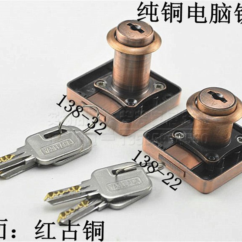 。包邮/办桌抽屉锁柜门锁柜子锁橱衣柜公锁加长家俱锁柜子五金配