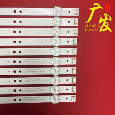 创维58G3 58F55 58G2A 58F5灯条JL.D58051330-202AS-M液晶灯条
