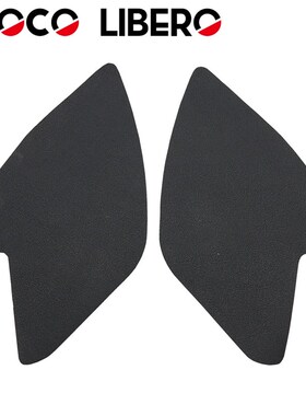 适用宝马BMWG310GS2017-2018改装油箱防滑贴夹腿贴油箱保护贴