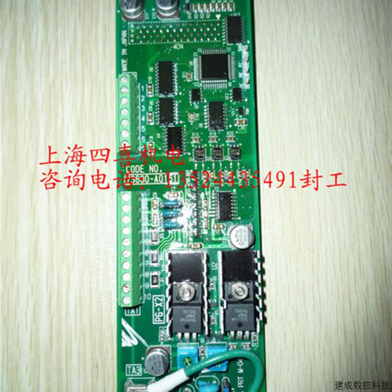 议价安川电梯变频器编码器速度指令卡 PG卡 同步分频卡 PG-X2