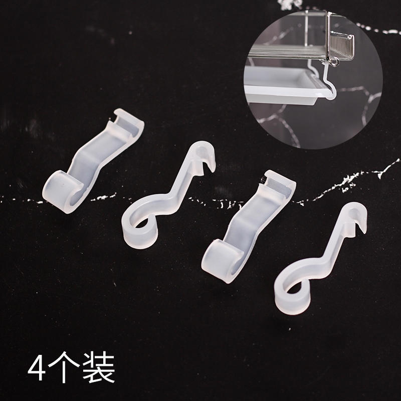 新一厨房拉篮接水盘 碗篮塑料盘橱柜沥水盘碗柜滴水盘 接水托盘