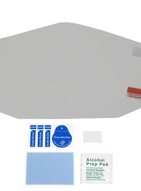 适用阿普利亚DORSODURO/SHIVER900RSV4高清仪表贴膜防刮保护膜