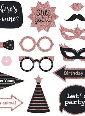 Birthday Party Decoration Supplies Funny Game Beard Graduati