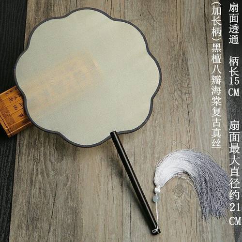 复古色熟绢工笔手绘画扇空白团扇真丝扇子国画古典圆形宫扇