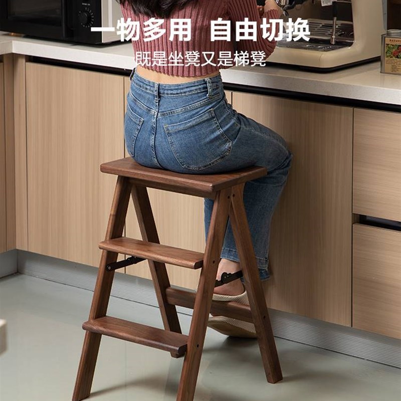 者纳里 黑胡桃木梯凳三步折叠家用日式高凳简约可坐实木爬高凳子