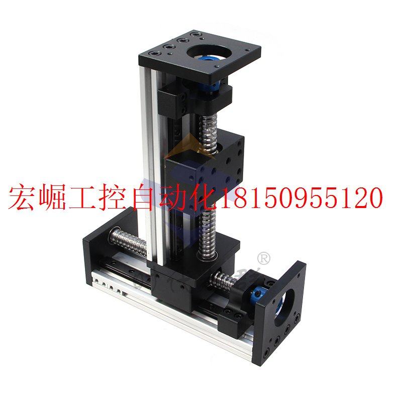 议价GX/HBX80直线丝杆滚珠导轨双线轨步进伺服电机模组工作台现货
