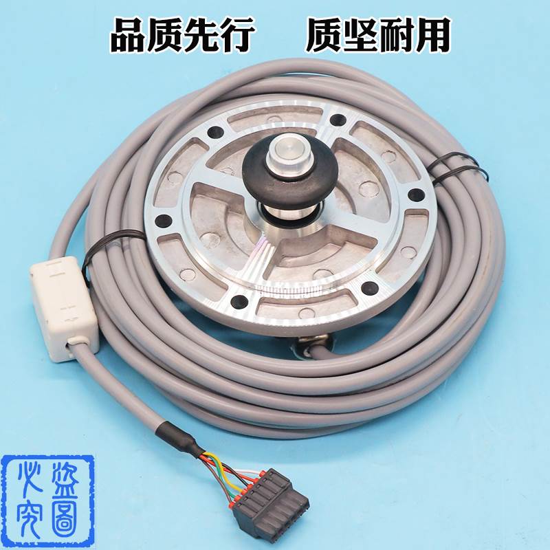 通力电梯编码器KM950278G02/G01/G11 库伯勒主机编码器通力测速机