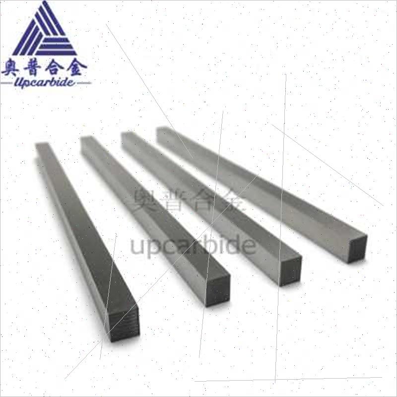 厂促精磨尺寸硬质合金方条成8X7X150mm钨钢条