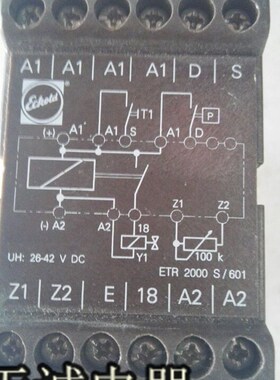 安全继电器 ETR 2000 S/601 UH:26-42VDC 现货议价议价