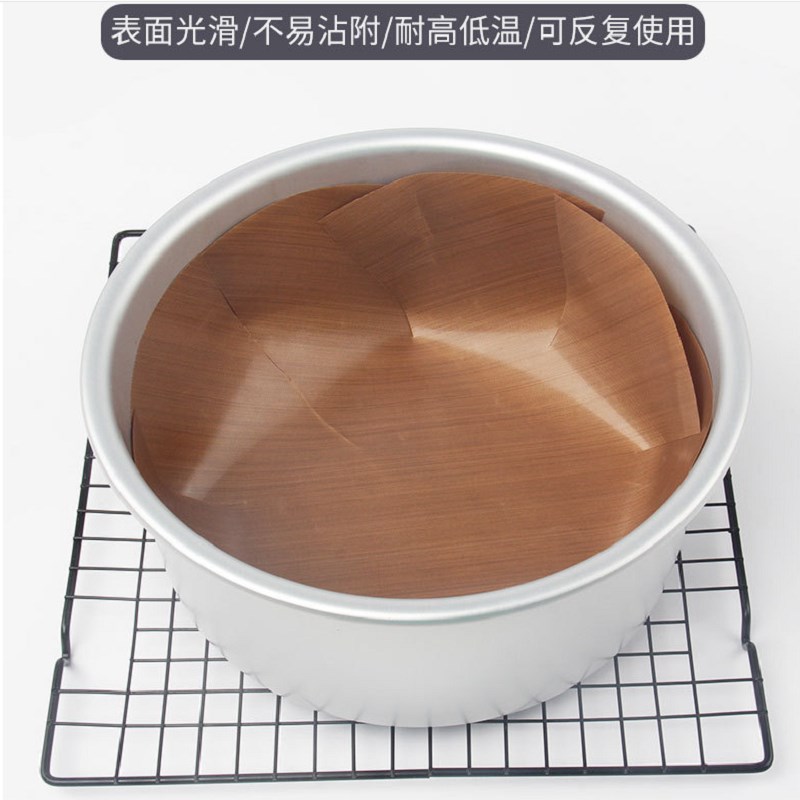 6寸8寸圆形蛋糕模耐高温不粘油布烘焙油纸脱模垫家用烤箱烘焙工具