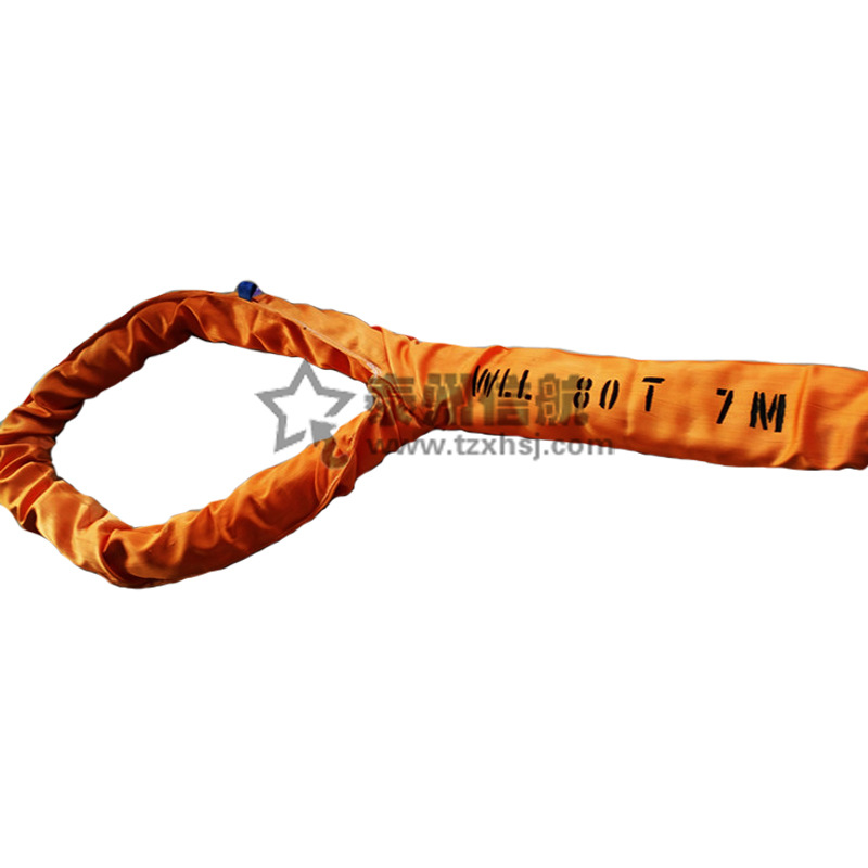 40吨10米柔性吊带40吨6米双扣起重吊软带40T8M15M环眼圆形吊装带