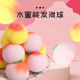 极速解压水蜜桃成人超萌团子桃子款 立体水蜜桃捏捏乐可爱屁桃软胶
