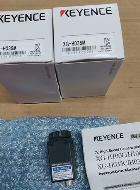 继电器 G9SA-EX301