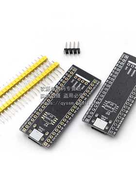 STM32F4学01CCU6 开发板STMF32411CE系U6 核心板 F4小统板 习板