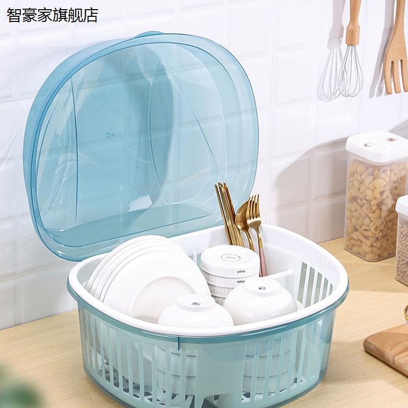 装碗筷盘餐具收纳盒晾碗架沥水架带盖子收纳箱厨房家用塑料碗盘柜
