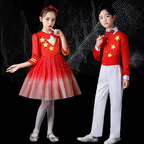 红星闪闪六一儿童大合唱演出服红领巾爱国朗诵表演服装男女小学生