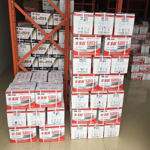 华顺利6800幕墙耐候工程胶调色胶彩色玻璃胶密封胶结构胶幕墙胶