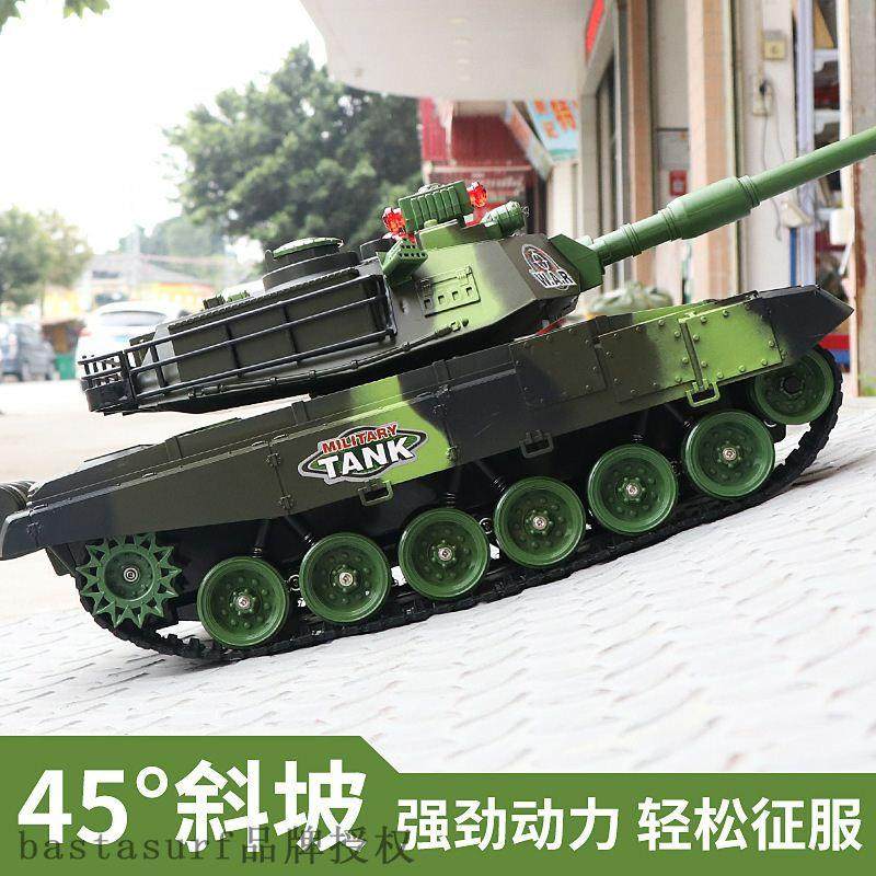 Large remote control tank can launch parent-child combat tr
