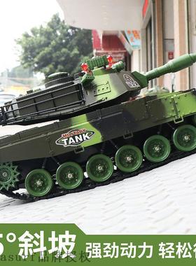 Large remote control tank can launch parent-child combat tr