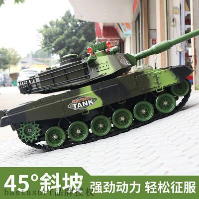 Large remote control tank can launch parent-child combat tr