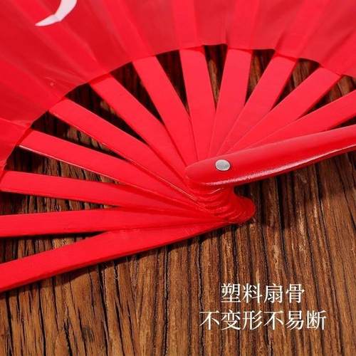 儿高童功夫扇子响扇红色金极双面档竹骨面塑料骨八寸21207舞蹈表