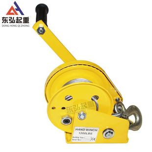 双向自锁式手摇绞盘钢丝绳手动绞车重型绞盘卷扬机不锈钢手摇绞盘