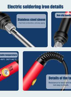 Soldering Iron Kit 60W justable Intelligent Temperature Co