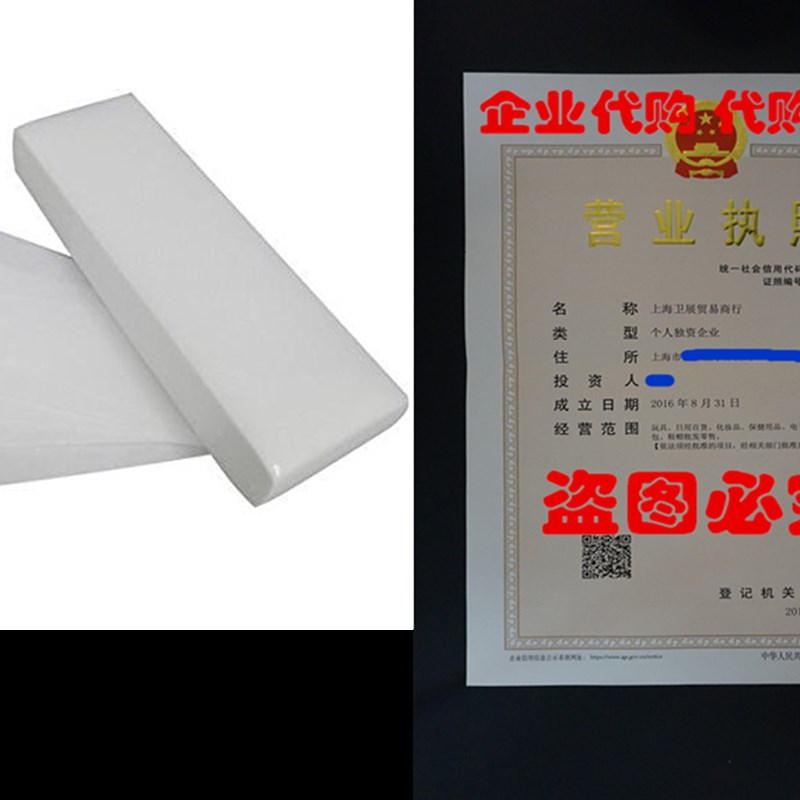 Huini 160pcs Non-woven Facial & Body Wax Strips Salon S