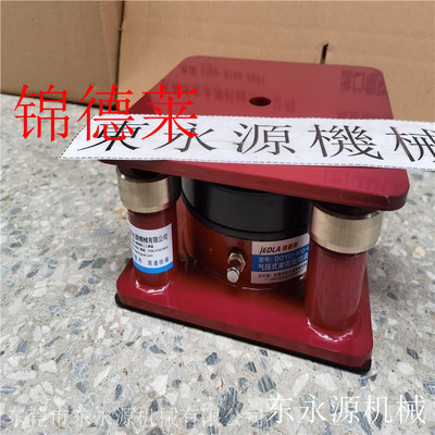 粉碎机防震垫裁断机三座标压痕模切机防震胶避震器