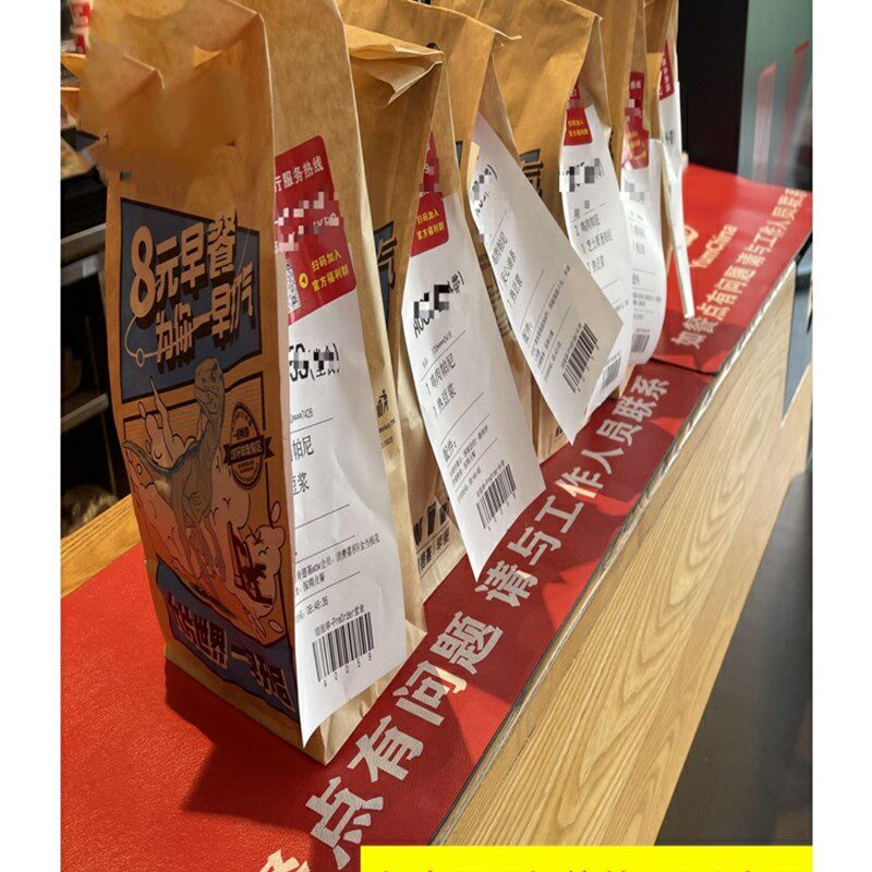 极速肯德基必胜客餐点保温垫加热垫/必胜客产品恒温/外带产品避免