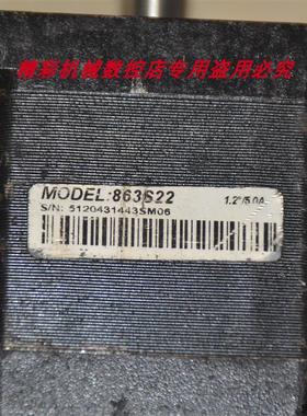 议价雷赛863S22 5A  86型  三相步进马达