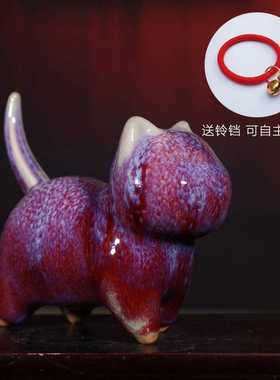高档钧瓷桌面猫咪手把件摆件陶瓷可爱小猫创意茶宠猫闺蜜同学生日