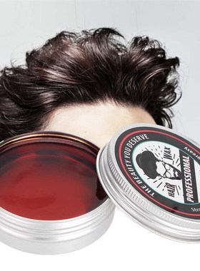 g Long Lasting Moisturizing Hair Styling Clay Natural Modeli