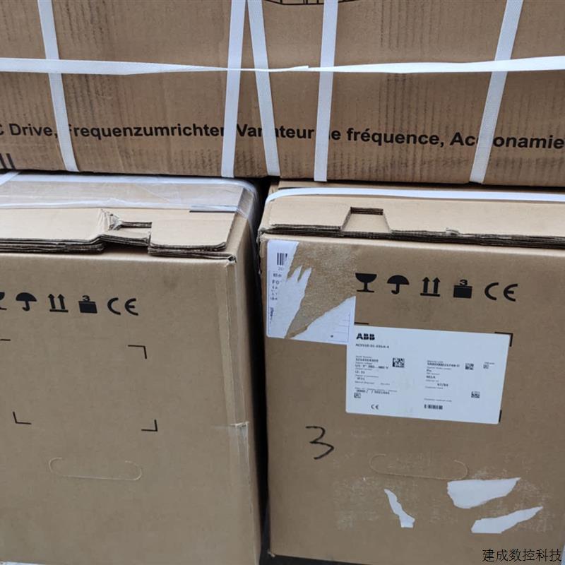 议价AACS510-01-03A3-4 04A1 05A6 07A2 09A4 012A 017A 025A 031