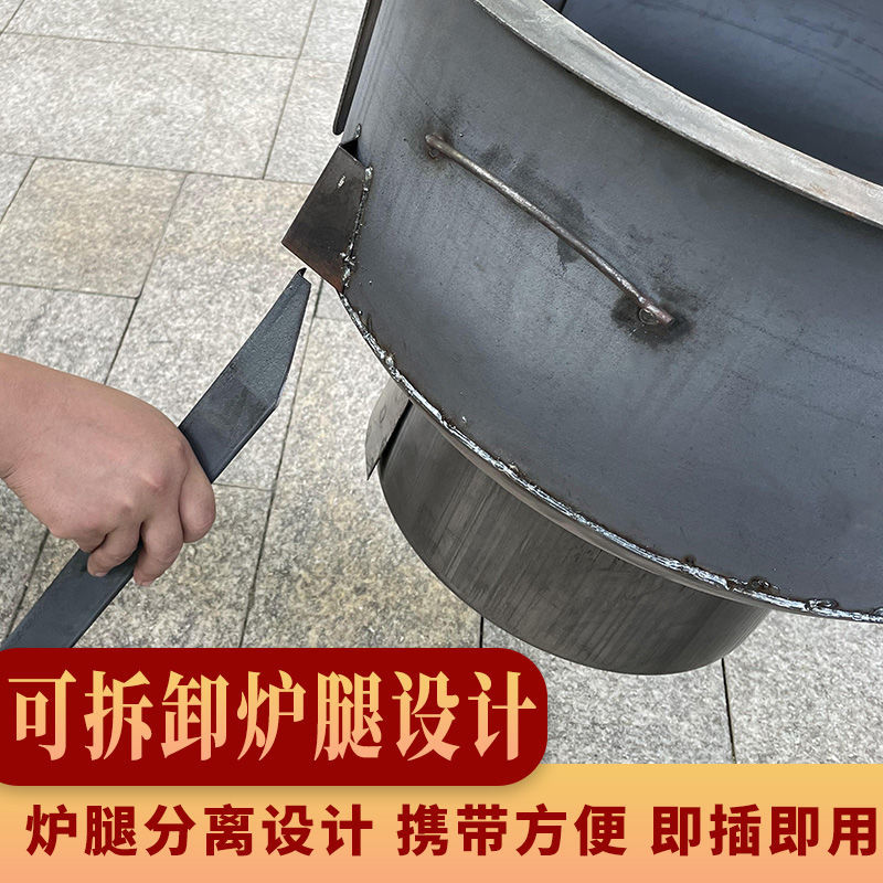 新款户外柴火炉灶新款柴火炉农村柴火灶家用烧柴移动炉子大锅铁锅