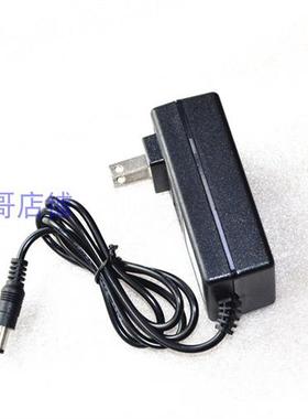 鑫爱家 VC168 VC218 无线充电真空吸尘器家用手持 充电器 电源线