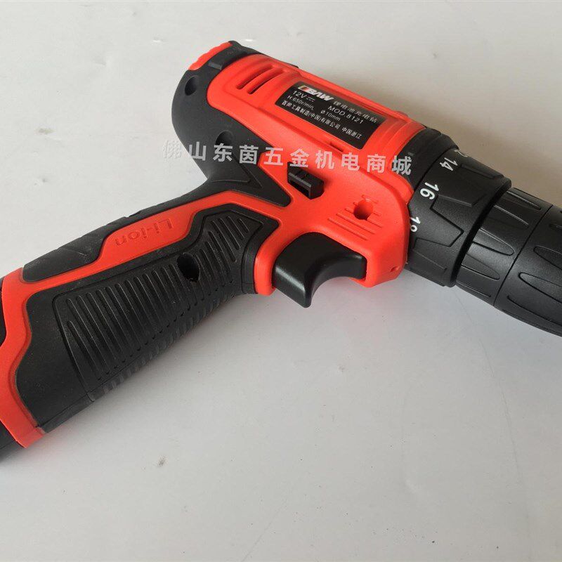 。12V电动起子螺丝刀工具充电式锂电电钻正反钻电钻电动起子