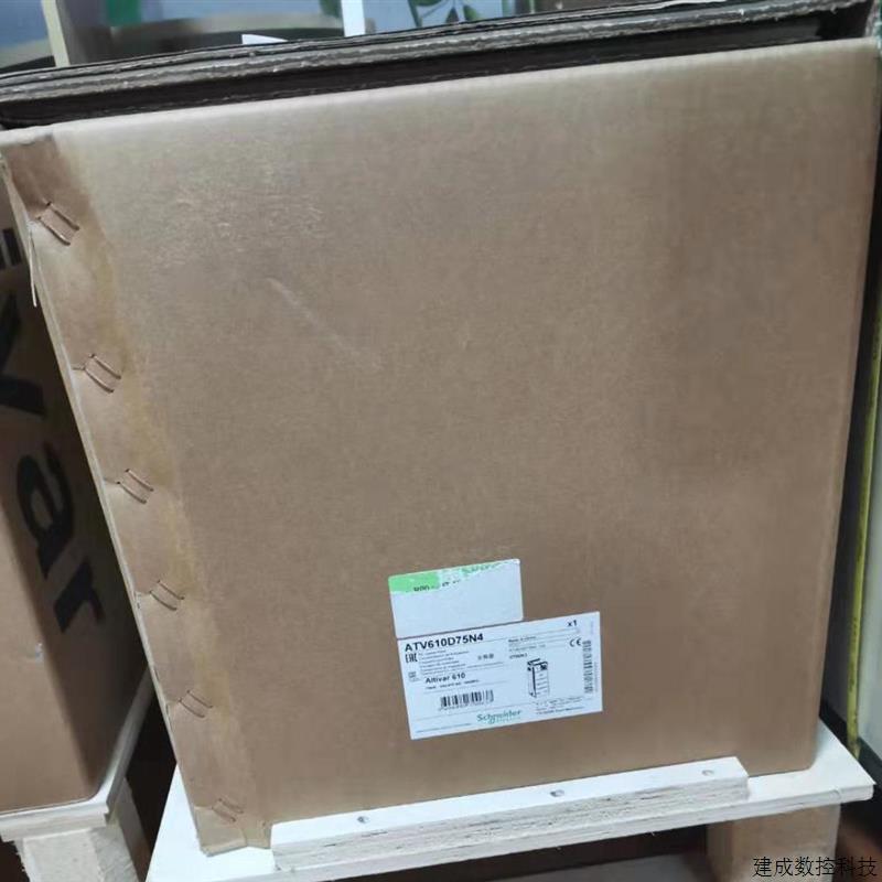 议价施耐德变频器ATV71HU22/HU30/HU40/HD11/HD15/HD22/HD30N4Z38