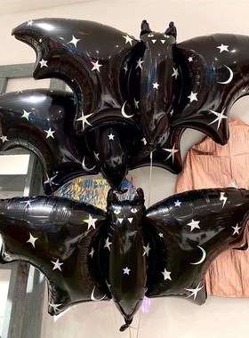 Huge Standing Halloween Pumpkin Ghost Balloons Witch Bat Spi