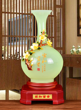 琉璃玉花瓶摆件高档轻奢客厅电视柜酒柜装饰品新家新房子乔迁礼物