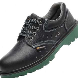 防砸防刺穿工作轻便老保钢板透气防臭电工绝缘 钢头夏季 劳保鞋 男款