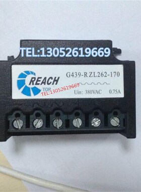 REACH G439-RZL262-170  UIN:380V  0.75A原装整流器