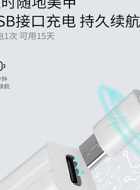 好货2023新款一字灯美甲灯光疗机紫外线单指小型手持指甲烤灯迷你