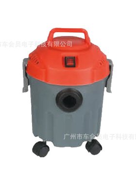 干湿两用立式家用扁吸嘴大功率蒸汽商用大吸力黑红色机械式吸尘机